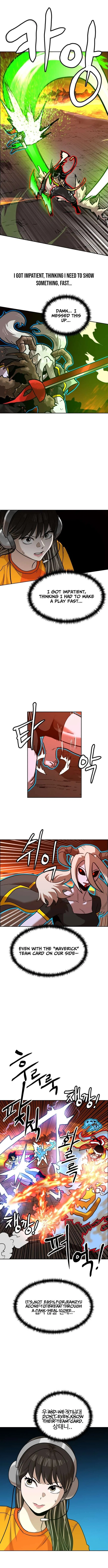 Double Click Chapter 241 – Page 13