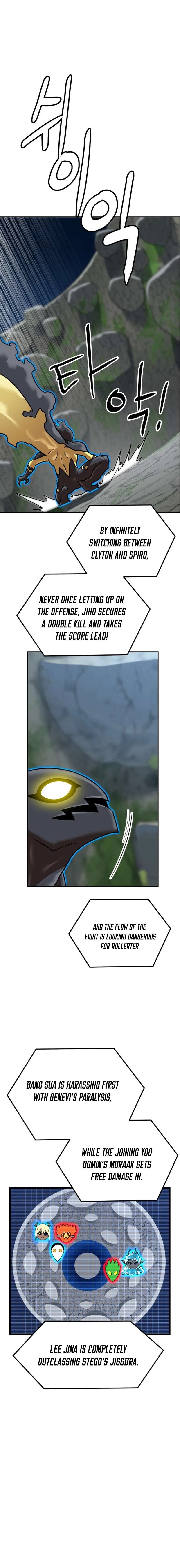 Double Click Chapter 240 – Page 19
