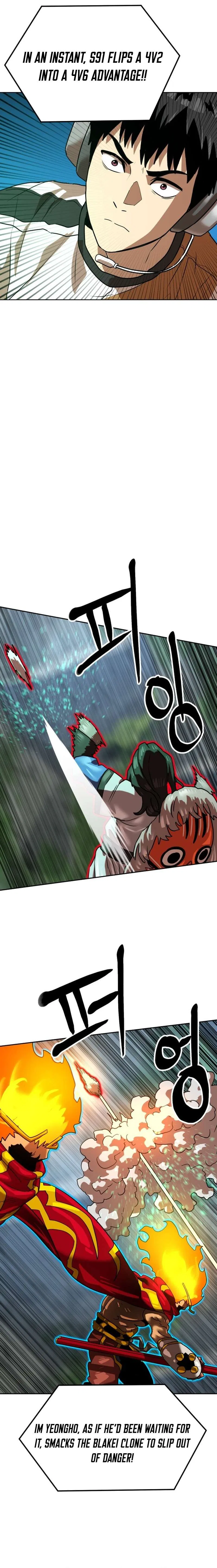 Double Click Chapter 240 – Page 25