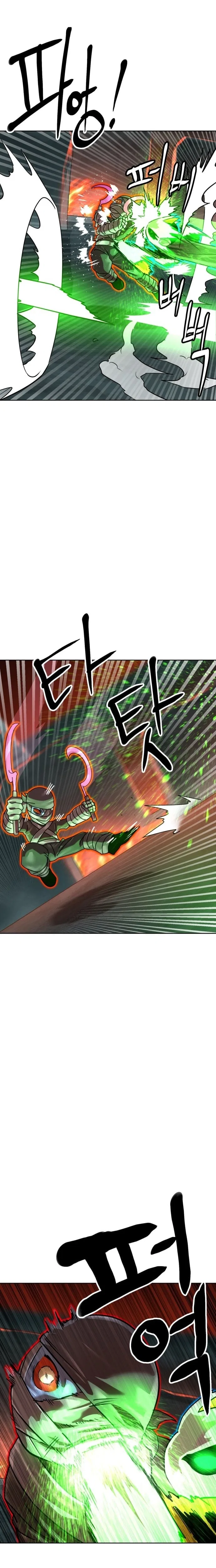 Double Click Chapter 239 – Page 14