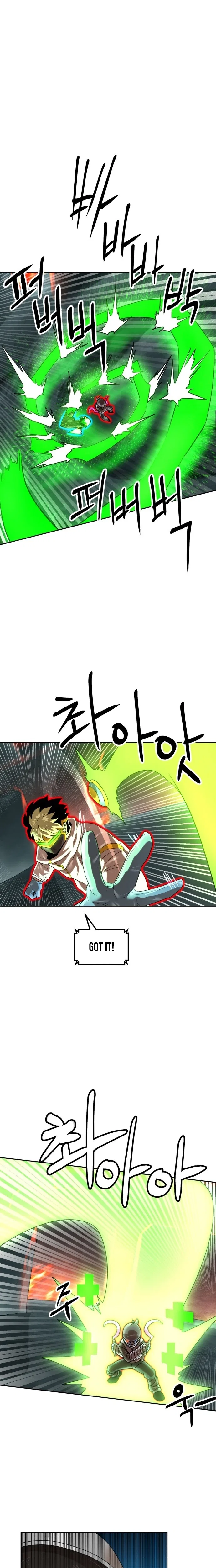 Double Click Chapter 239 – Page 15