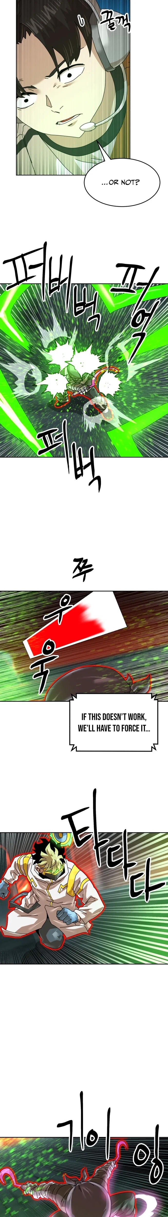 Double Click Chapter 239 – Page 16