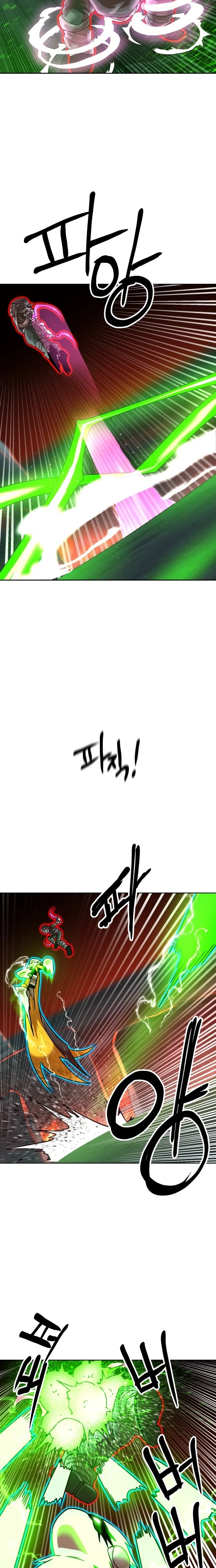 Double Click Chapter 239 – Page 17