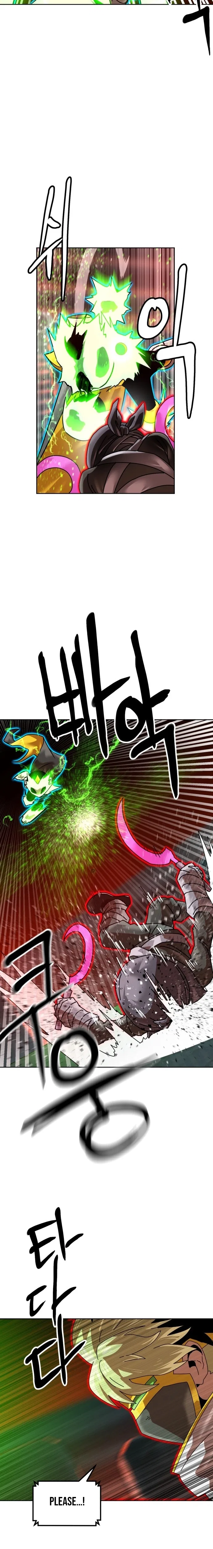Double Click Chapter 239 – Page 18
