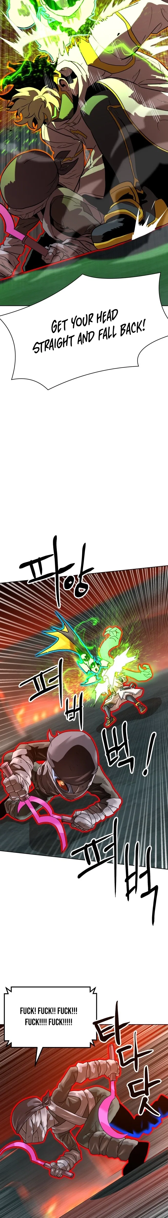 Double Click Chapter 239 – Page 21