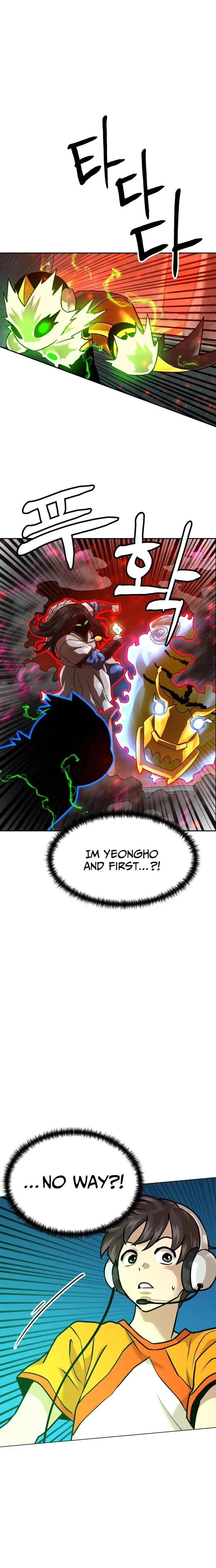 Double Click Chapter 239 – Page 26