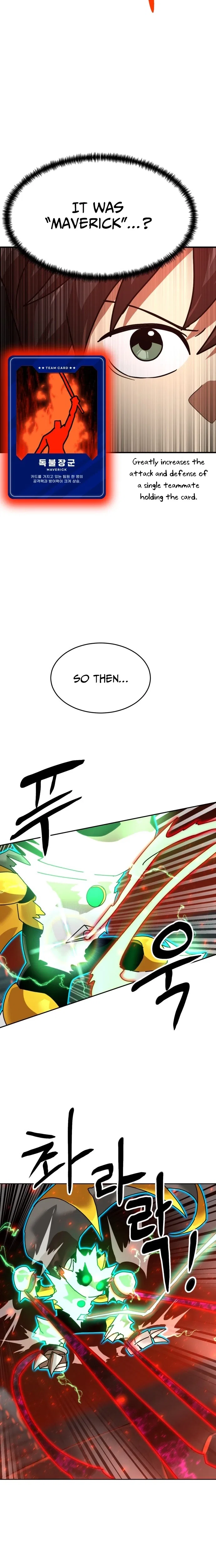 Double Click Chapter 239 – Page 28