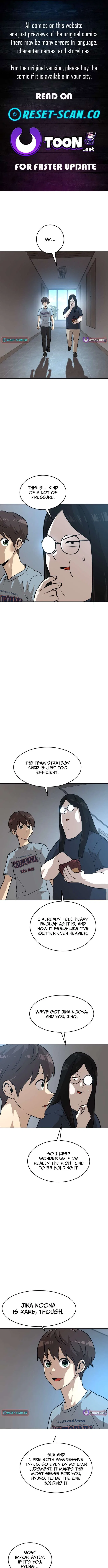 Double Click Chapter 238 – Page 1