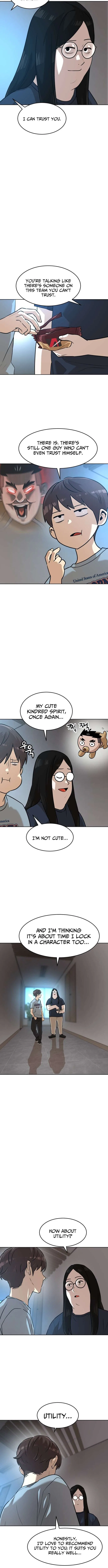 Double Click Chapter 238 – Page 2