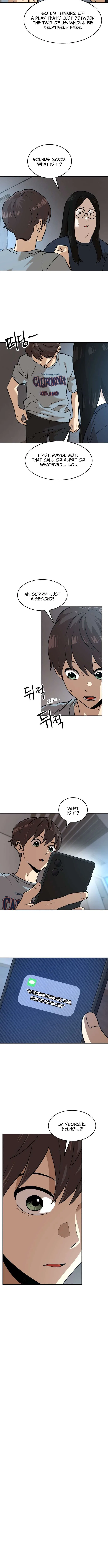 Double Click Chapter 238 – Page 4