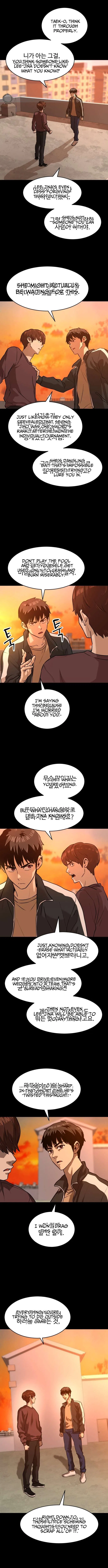 Double Click Chapter 238 – Page 9