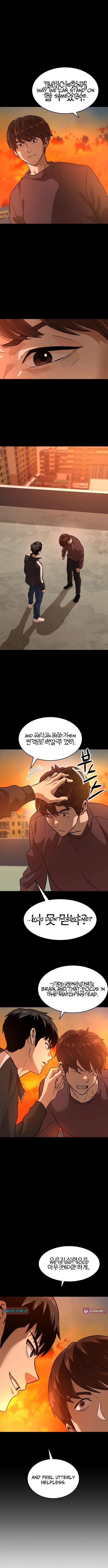 Double Click Chapter 238 – Page 10