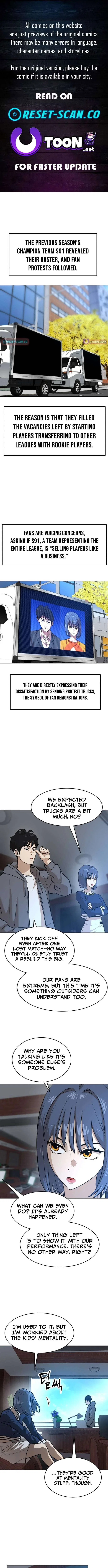 Double Click Chapter 237 – Page 1