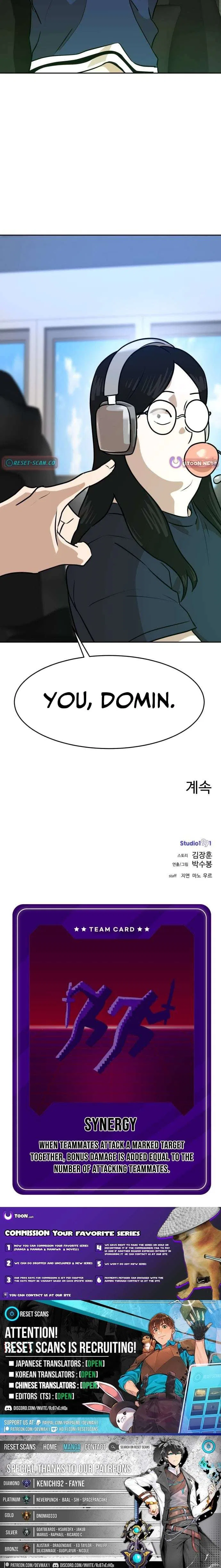 Double Click Chapter 237 – Page 15