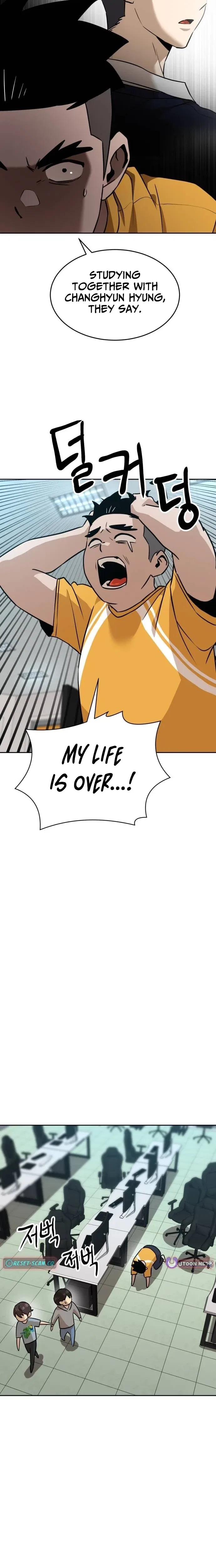 Double Click Chapter 236 – Page 8