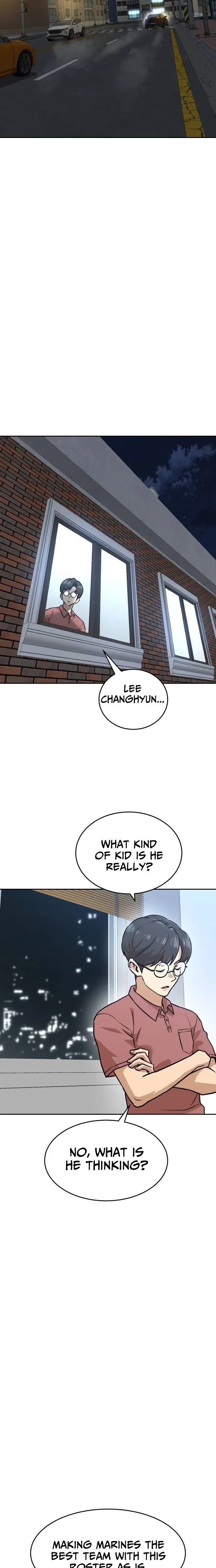 Double Click Chapter 236 – Page 15