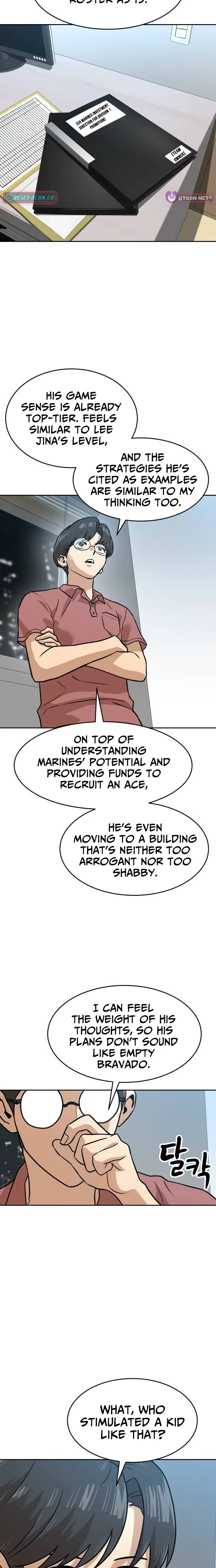 Double Click Chapter 236 – Page 16