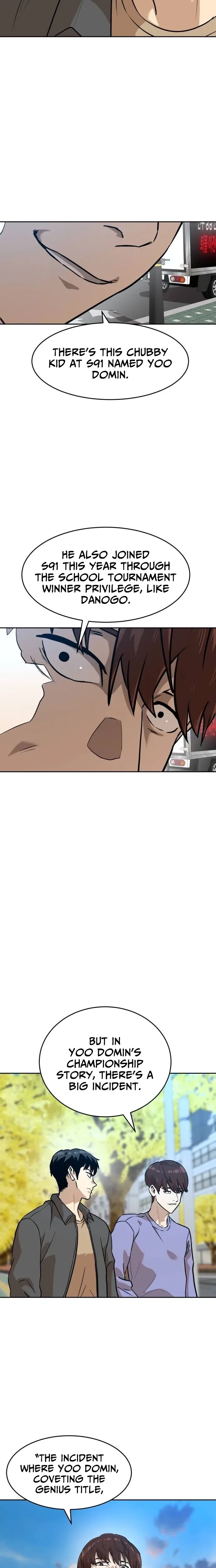 Double Click Chapter 236 – Page 25
