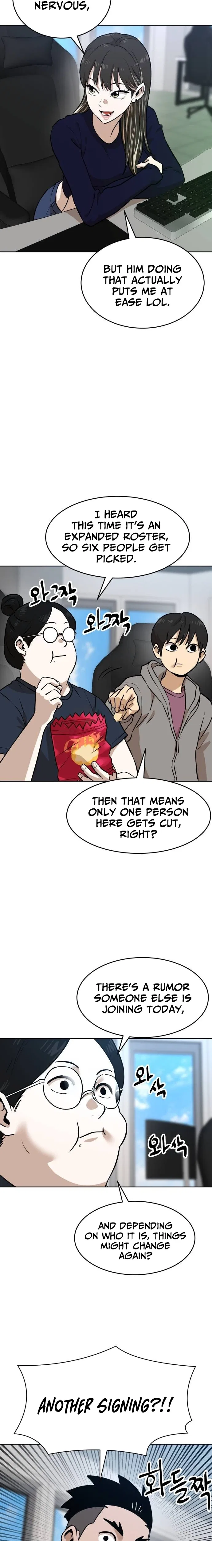 Double Click Chapter 235 – Page 3