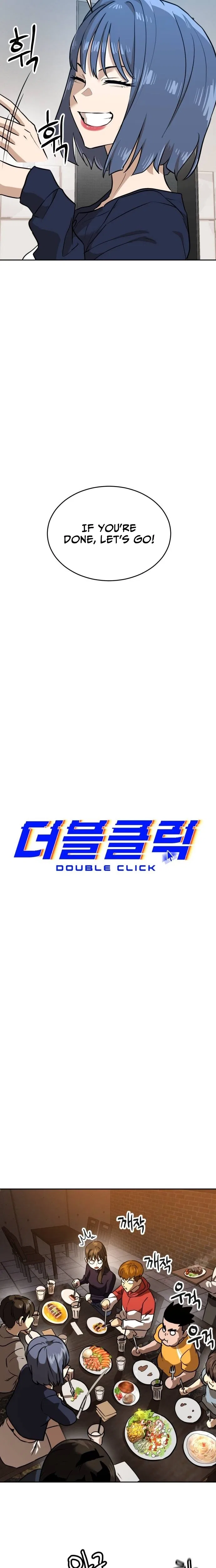 Double Click Chapter 235 – Page 14