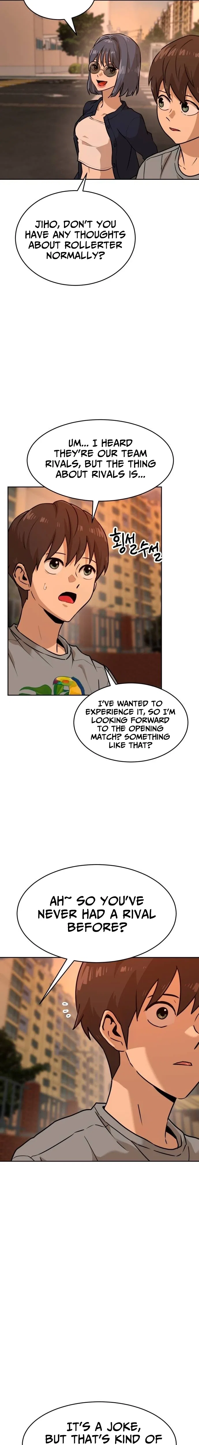Double Click Chapter 235 – Page 21