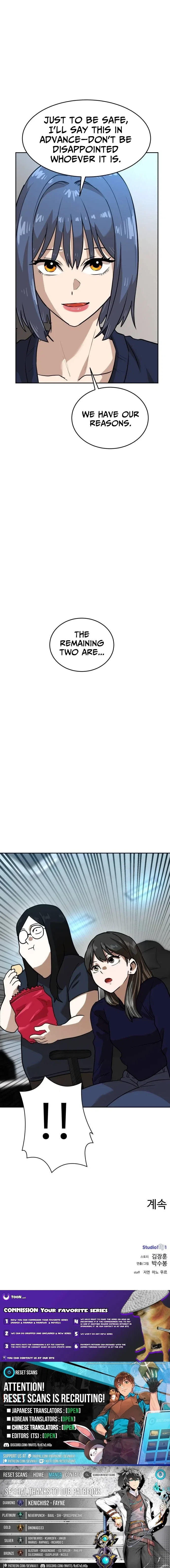 Double Click Chapter 235 – Page 29
