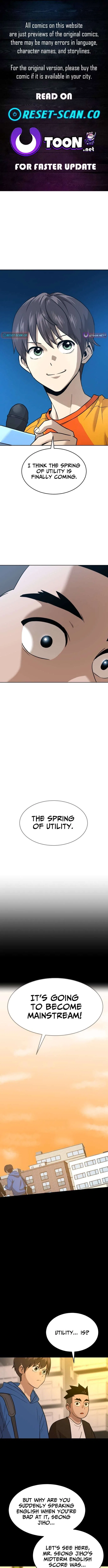 Double Click Chapter 233 – Page 1