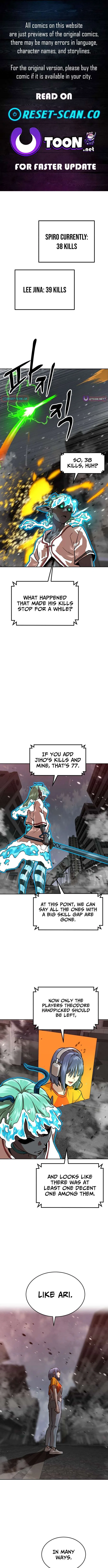 Double Click Chapter 232 – Page 1