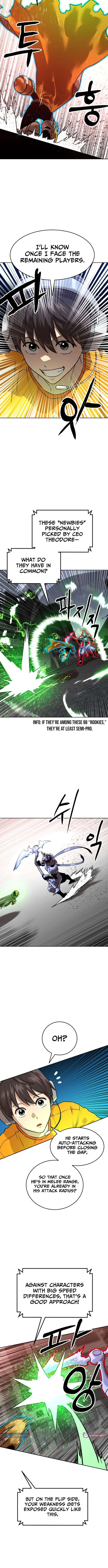 Double Click Chapter 232 – Page 4