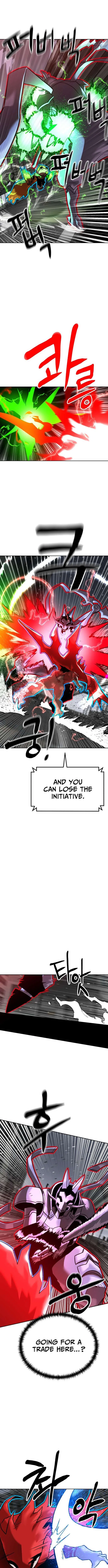 Double Click Chapter 232 – Page 5