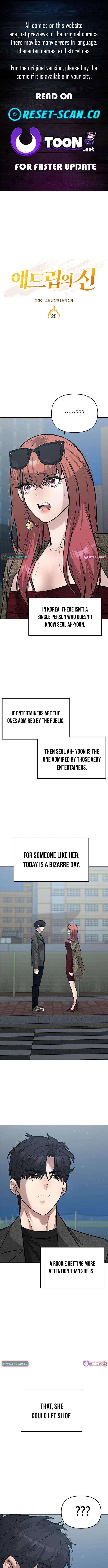 King of Improvisation Chapter 25 – Page 1