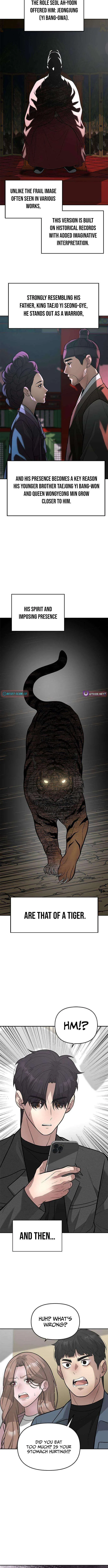 King of Improvisation Chapter 25 – Page 12
