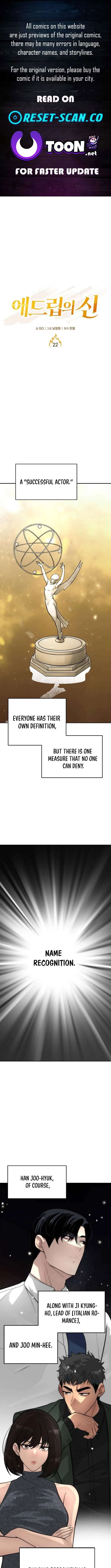 King of Improvisation Chapter 22 – Page 1