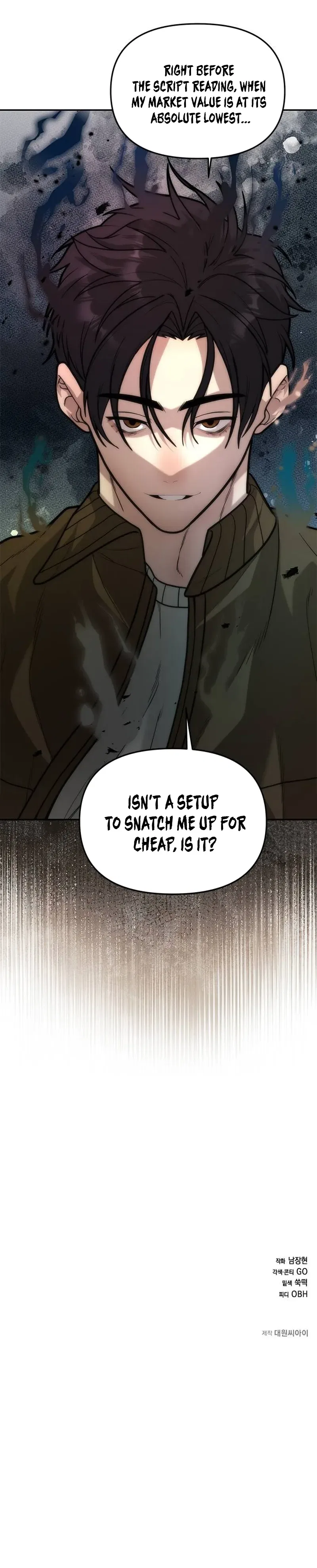 King of Improvisation Chapter 12 – Page 11