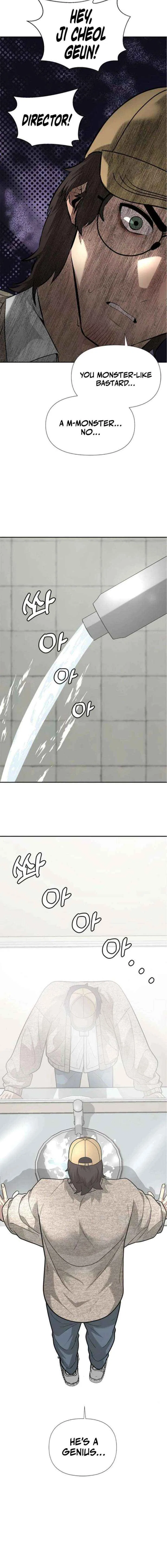 King of Improvisation Chapter 10 – Page 2