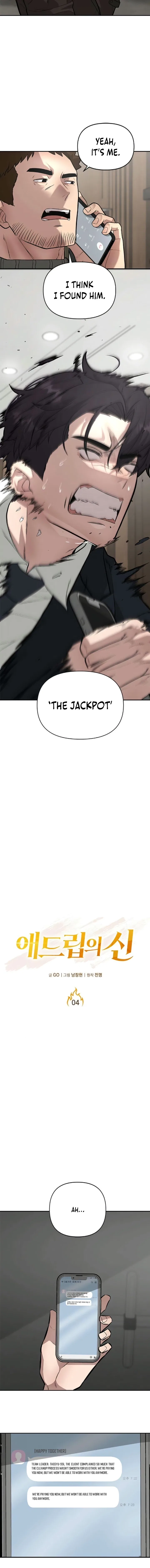 King of Improvisation Chapter 4 – Page 8