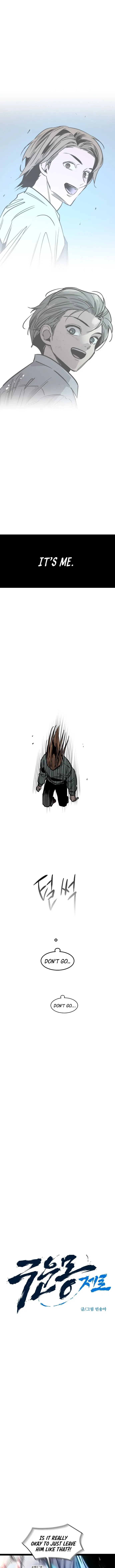 The Cloud Dream of the Nine – Zero Chapter 50 – Page 2