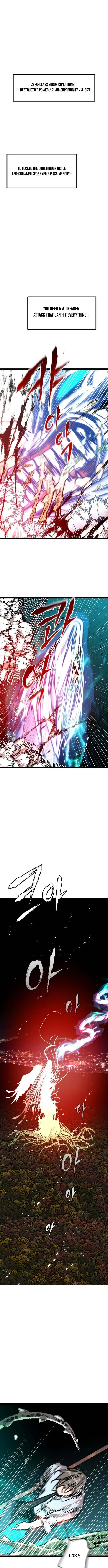The Cloud Dream of the Nine – Zero Chapter 47 – Page 10