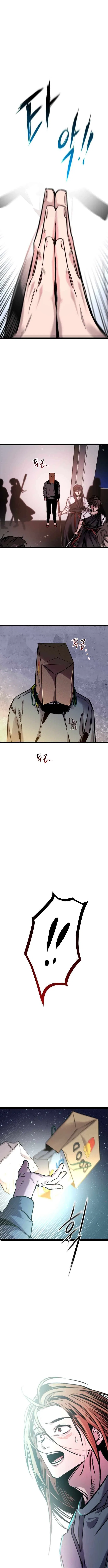 The Cloud Dream of the Nine – Zero Chapter 45 – Page 9