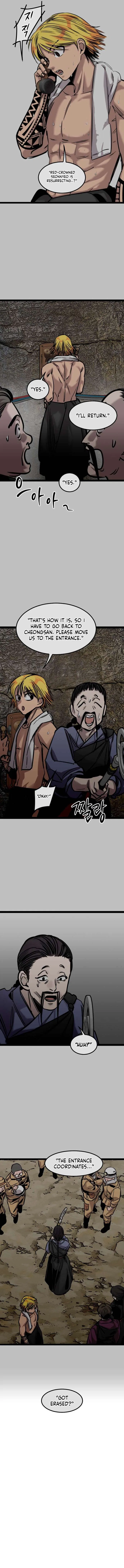 The Cloud Dream of the Nine – Zero Chapter 43 – Page 3