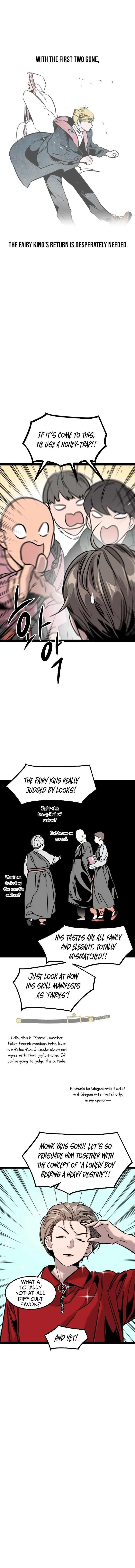 The Cloud Dream of the Nine – Zero Chapter 42 – Page 6