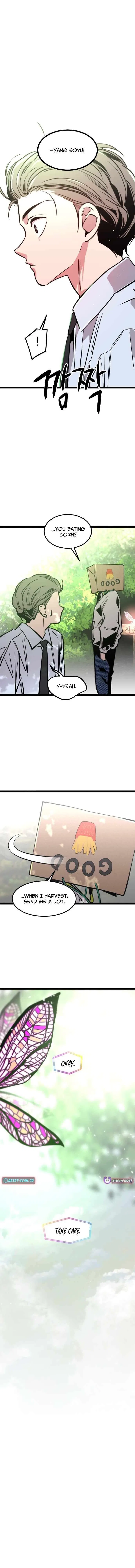 The Cloud Dream of the Nine – Zero Chapter 42 – Page 14