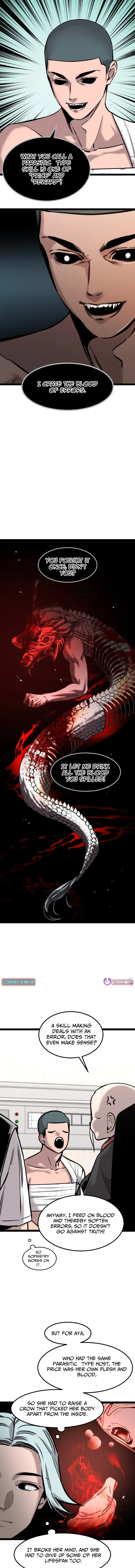 The Cloud Dream of the Nine – Zero Chapter 41 – Page 2