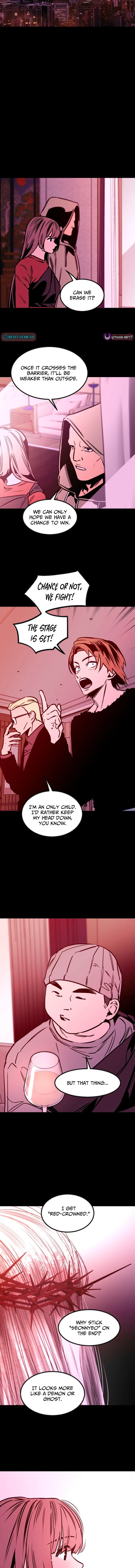 The Cloud Dream of the Nine – Zero Chapter 41 – Page 7
