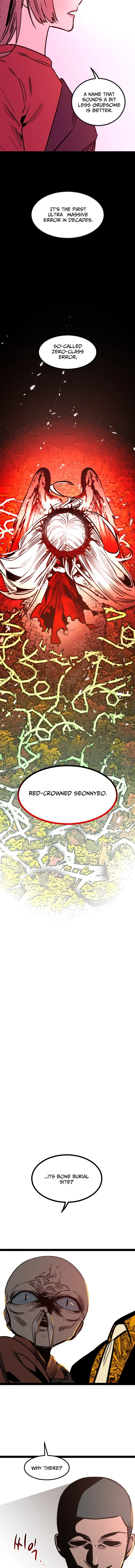 The Cloud Dream of the Nine – Zero Chapter 41 – Page 8