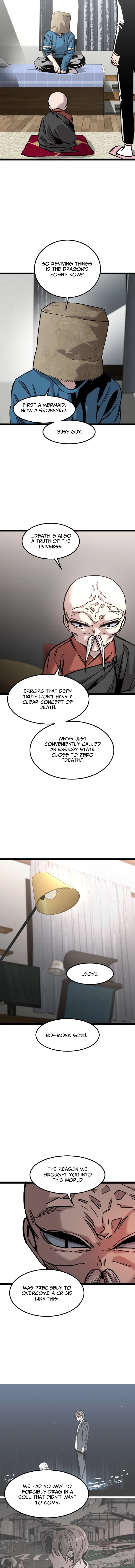 The Cloud Dream of the Nine – Zero Chapter 41 – Page 10