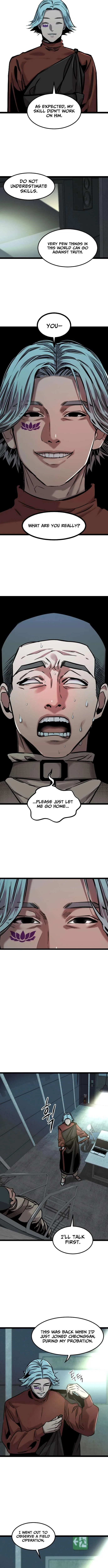 The Cloud Dream of the Nine – Zero Chapter 40 – Page 7