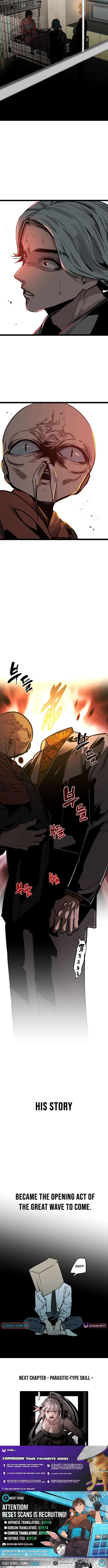 The Cloud Dream of the Nine – Zero Chapter 40 – Page 16