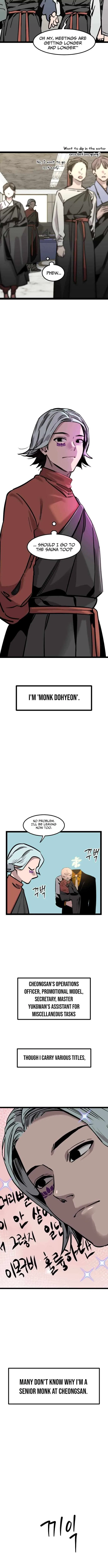 The Cloud Dream of the Nine – Zero Chapter 39 – Page 11