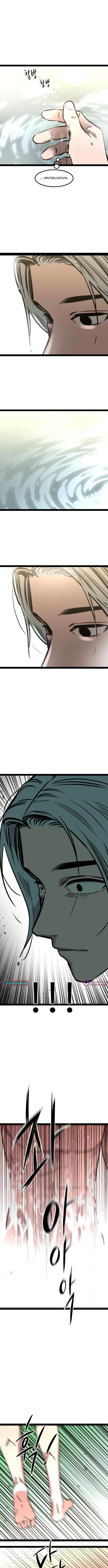The Cloud Dream of the Nine – Zero Chapter 39 – Page 15